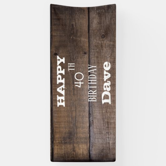 木素朴40th任意の年の誕生日 横断幕 (縦)