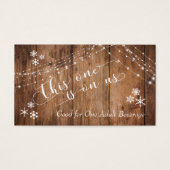 木素朴、ライト、雪片ドリンクチケット (正面)