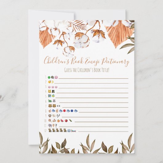 木綿花こども書絵文字ベビーシャワー 招待状 (正面)