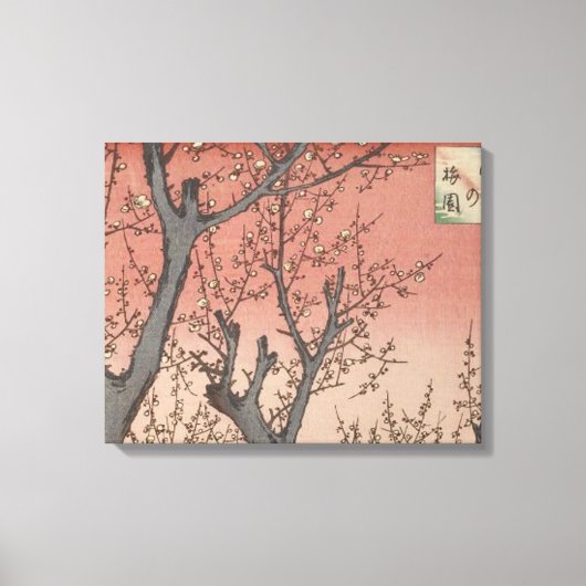 木花梅園日本の キャンバスプリント (正面)