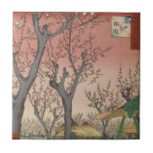 木花梅園日本の タイル (正面)