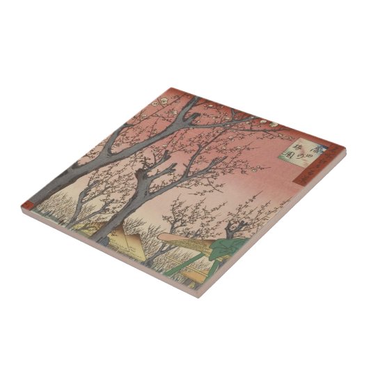 木花梅園日本の タイル (側面)