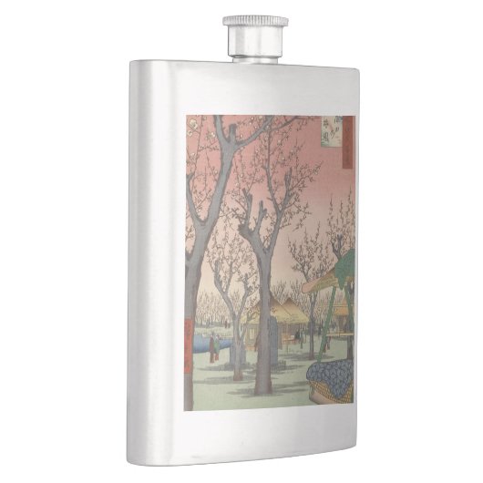 木花梅園日本の フラスク (右)