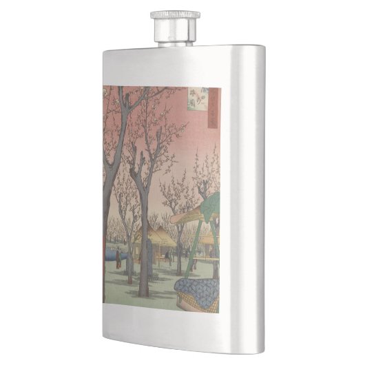 木花梅園日本の フラスク (左)