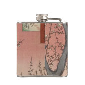 木花梅園日本の フラスク (裏面)