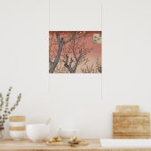 木花梅園日本の ポスター (キッチン)