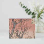 木花梅園日本の ポストカード (スタンド正面)