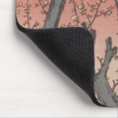 木花梅園日本の マウスパッド (コーナー)