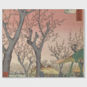 木花梅園日本の ラッピングペーパー (フラット)