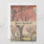 木花梅園日本の 招待状 (正面)