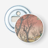 木花梅園日本の 栓抜き (正面)