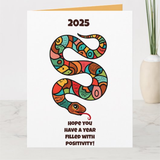 木蛇中国の2025年の新年 カード (正面)