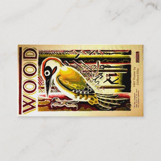 木製の名刺 名刺 (正面)