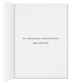 木製の感謝してい素朴なあなた – 折り畳まれたカード (内側 (右))