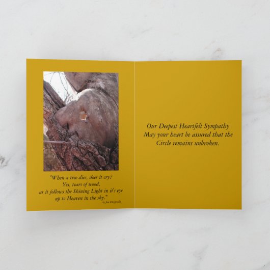 木製の涙 カード (内部)