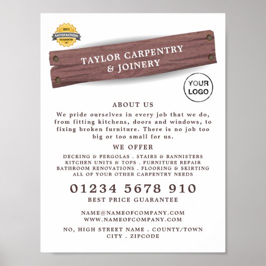 木製の看板、大工、大工広告の看板 ポスター (正面)