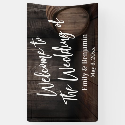 木製の結婚樽へようこそ 横断幕 (縦)