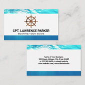 木製の船輪 | ボート | 水 名刺 (正面/裏面)