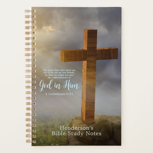 木製クロスバイブルパーソナライズされた詩 プランナー手帳 (正面)