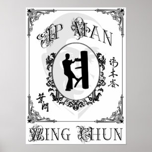 木製ダミー型枠- Ip Man Wing Chun ポスター