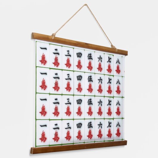 木製トップウォールタペストリー麻雀 吊り下げ型タペストリー (傾斜あり)