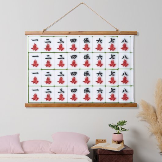 木製トップウォールタペストリー麻雀 吊り下げ型タペストリー (寝室)