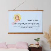 木製トップウォールタペストリー:主の祈りの言葉/ギリシャ語 吊り下げ型タペストリー (寝室)