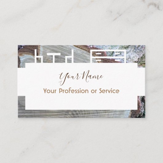 木製フレームデザインインテリア・家具用！ 名刺 (正面)