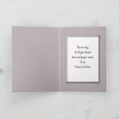 木製ボートオンレイク誕生日 カード (内部)