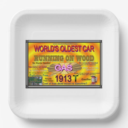 木製ランニングバナー ペーパープレート (正面)