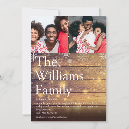 木製写真素朴ファミリー定義クリスマス シーズンカード (正面)