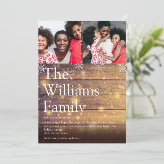 木製写真素朴ファミリー定義クリスマス シーズンカード (スタンド正面)