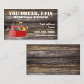 木製手利道具箱 名刺 (正面/裏面)