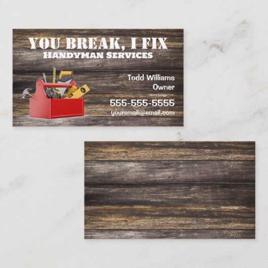 木製手利道具箱 名刺 (正面/裏面)