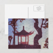 木製村はがき ポストカード (正面/裏面)