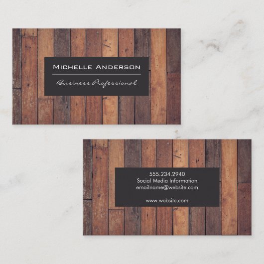 木製板 | ウッド 名刺 (正面/裏面)