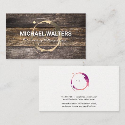 木製板 | ワイン染色 名刺 (正面/裏面)