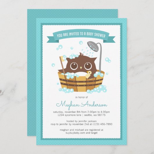木製浴槽内フクロウ男の子ベビシャワー招待状 招待状 (正面/裏面)