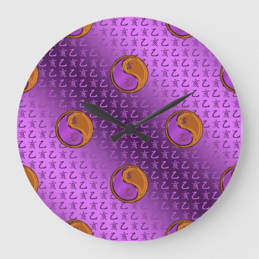 木製猪の年 ラージ壁時計 (正面)