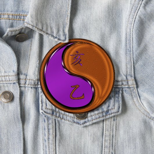 木製猪の年 缶バッジ (インサイチュ)