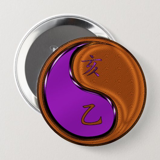 木製猪の年 缶バッジ (正面&裏面)