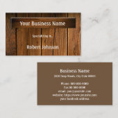 木製素朴名刺 名刺 (正面/裏面)