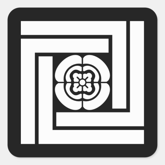 木谷　吉次郎 スクエアシール (正面)