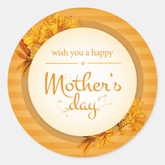 木造植物学 ラウンドシール (正面)