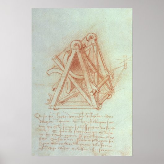 木造軸組の鋳造勉強 ポスター (正面)