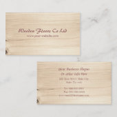 木造 名刺 (正面/裏面)