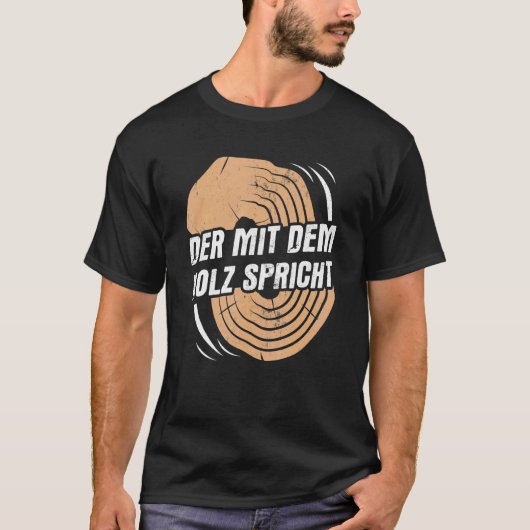 木除話け船技大工 Tシャツ (正面)