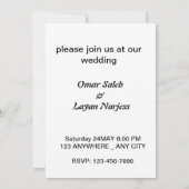 木陰の下で愛のダンス 招待状 (裏面)