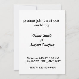 木陰の下で愛のダンス 招待状