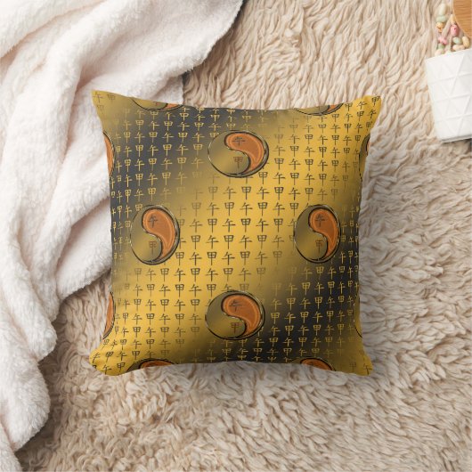 木馬の年 クッション (ブランケット)